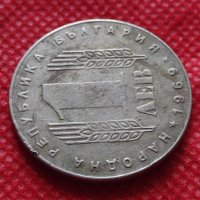 Монета 1 лев 1969г. от соца 25 години Социалистическа революция за колекция - 24999, снимка 4 - Нумизматика и бонистика - 35194743