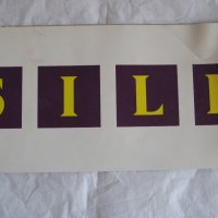 Стикер на английски цигари SILK CUT - употребяван, снимка 1 - Колекции - 31233101