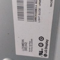 LED DRIVER ,PPW-LE32GX-0 (A) Rev0.4,6917L-0097A,, снимка 4 - Части и Платки - 29804167