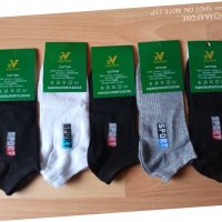 Мъжки памучни терлици 0,80 лв./чифт размер 41-47, снимка 5 - Мъжки чорапи - 40542720