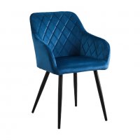 Висококачествени трапезни столове тип кресло МОДЕЛ 229, снимка 1 - Столове - 36639022