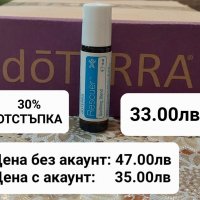 Rescuer за деца - 33.00лв с 30% отстъпка и подарък, снимка 1 - Други - 38311122