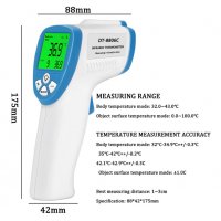 Безконтактен IR термометър за тяло, снимка 4 - Медицинска апаратура - 30133907