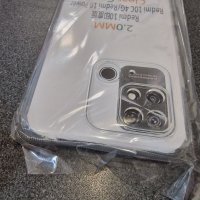 Намалени!!! Xiaomi Redmi 10C силиконов гръб, снимка 15 - Калъфи, кейсове - 37580808