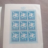 1944 пощенски марки Хърватия , снимка 3 - Филателия - 44490716