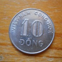 монети – Малайзия, Френски Индокитай, Южен Виетнам, снимка 13 - Нумизматика и бонистика - 27043119