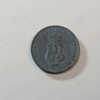 Монета 20 стотинки 1917 г, снимка 4 - Нумизматика и бонистика - 44715873