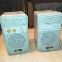 QUADRAL JB-799N HI-FI SPEAKER SYSTEM 1003211544, снимка 1 - Тонколони - 32109523