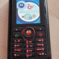 Motorola C261, снимка 3 - Motorola - 42023187