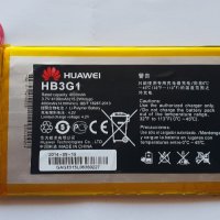 Huawei S7-721u оригинални части и аксесоари , снимка 9 - Таблети - 33750474