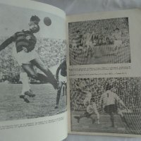Книжка за осмо световното първенство по футбол в Англия 1966 година със снимки , коментари , снимка 11 - Футбол - 37706667