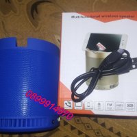 Мултифункционална безжична колонка-Multifunctional Wireless Speaker, снимка 10 - Тонколони - 35052601