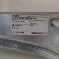 Сушилня самопочистваща термопомпа Bosch, снимка 6 - Сушилни - 44354119
