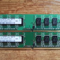 RAM рам памет за компютър Hynix 2 х 1GB DDR2 PC2-6400U 800MHZ HYMP112U64CP8-S6-AB, снимка 1 - RAM памет - 34108281