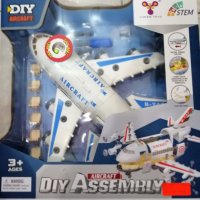 Сглобяем самолет - Air Craft B-747, Направи си сам, снимка 1 - Кукли - 38738623