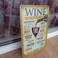 Метална табела Wine Вино от цял свят червено бяло сухо чаша, снимка 2 - Рекламни табели - 12890077