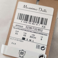 Нова пола Massimo Dutti размер XS, снимка 4 - Поли - 44820193