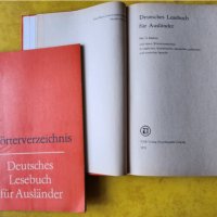 Deutsches Lesebuch für Ausländer + Wörterverzeichnis / Учебник на немски език за чужденци + речник, снимка 2 - Учебници, учебни тетрадки - 39837957