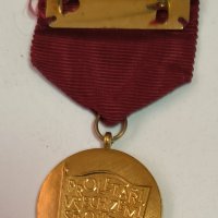 Медал - 50 години Чехословашка комунистическа партия 1921-1971, снимка 2 - Антикварни и старинни предмети - 42213605
