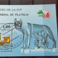 Блок пощенски марки 1983/85г. Куба перфектни за колекция - 22604, снимка 4 - Филателия - 36651548