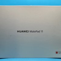 НОВ!!! Таблет Huawei Matepad 11, 64GB, 6GB RAM, Wi-Fi, Matte Gray, снимка 3 - Таблети - 39425418