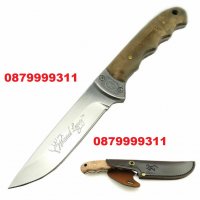 Уникален Ловен / Туристически нож с кожена кания Browning ножове, снимка 2 - Ножове - 31717289