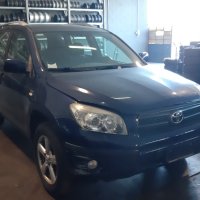 ТОЙОТА РАВ4 Toyota RAV 4 2.2 D4D 4X4 136PS 2007г. НА ЧАСТИ, снимка 5 - Автомобили и джипове - 35396726