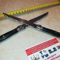 laguiole 2бр нови френски ножа-внос белгия 1302211756, снимка 10 - Колекции - 31802434