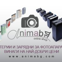 ANIMABG Проекторен екран, Отличен филмов екран, 150 инча, 16:9 HD, Ярък, Лесен за монтиране, снимка 9 - Плейъри, домашно кино, прожектори - 36856445