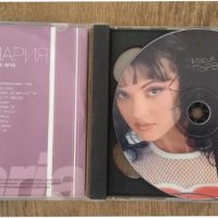 Мария - Първа луна (без задна обложка) - поп фолк, снимка 2 - CD дискове - 42230681