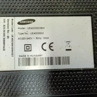 Samsung UE40D5003BW със счупен екран -BN44-00473A PSLF121A03S/BN41-01702A/S100FAPC2LV0.3 BN41-01678A, снимка 2 - Части и Платки - 35279440
