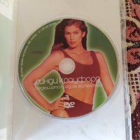 Синди Крауфорд  ДВД дискове, снимка 7 - DVD филми - 35595565