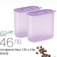 Туто Фреско от Tupperware , снимка 5 - Кутии за храна - 39532988