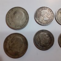 Сребърни монети,сребърна монета Франц Йозеф, снимка 3 - Антикварни и старинни предмети - 38811964