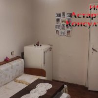 Астарта-Х Консулт продава апартамент в гр.Димитровград, снимка 5 - Aпартаменти - 38223981