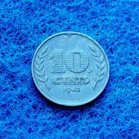 10 цента Холандия 1942-окупационни-РЕДКИ, снимка 1 - Нумизматика и бонистика - 32028534