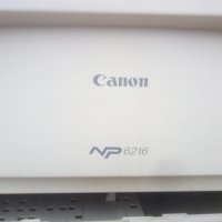 Продавам принтер "CANON-6216, снимка 2 - Органайзери за бюро - 30493878