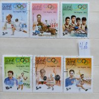 Пощенски марки /серии/, снимка 9 - Филателия - 37359020