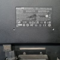 Монитор PHILIPS HWC7190T, снимка 5 - Монитори - 39597519