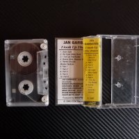 Jan Garbarek - I took Up The Runes музика касика аудиокасета, снимка 2 - Аудио касети - 39829535