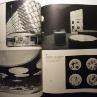 Светлината в архитектурата, снимка 15 - Енциклопедии, справочници - 32027290
