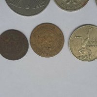 Истински монети, снимка 6 - Нумизматика и бонистика - 29113265