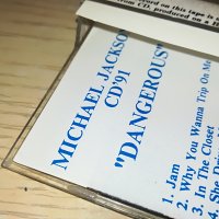 MICHAEL JACKSON-КАСЕТА 1005232018, снимка 6 - Аудио касети - 40658546