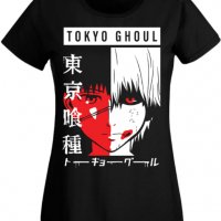 Дамска тениска Tokyo Ghoul 01,Анимация,игра,Празник,Повод., снимка 1 - Тениски - 38074845