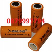 Акумулаторна Батерия X-BALOG 8800MAH, 4.2V, снимка 2 - Друга електроника - 40795693