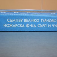 Колекционерски лъжички за кафе., снимка 5 - Прибори за хранене, готвене и сервиране - 35541211