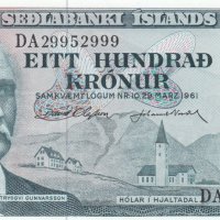 100 крони 1961, Исландия, снимка 1 - Нумизматика и бонистика - 35282987