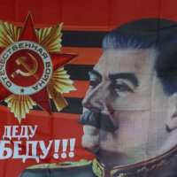 СССР знаме Отечествена Война Сталин сърп и чук медал знак , снимка 1 - Други ценни предмети - 16032533