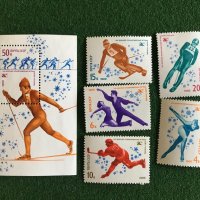 Пощенски марки от СССР  - спорт , снимка 1 - Филателия - 32185114