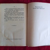 Рудолф Херцог. Голямата носталгия. Берлин 1923г. Германия. нем., снимка 8 - Антикварни и старинни предмети - 42269206